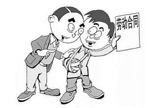 什么是工伤康复